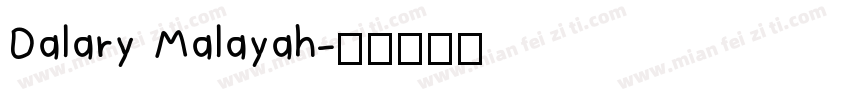 Dalary Malayah字体转换